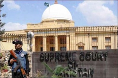 Supreme Court Karachi Registry