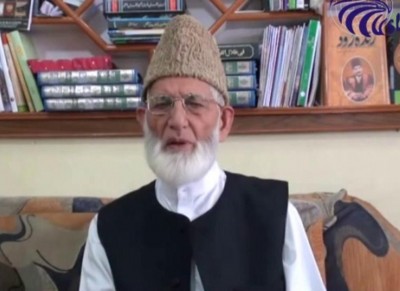 Syed Ali Gilani