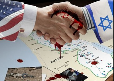 Terrorism America and Israel