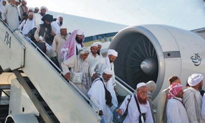 Umrah Visitors