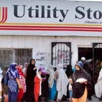 Utility Store