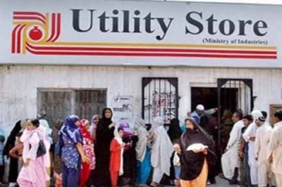 Utility Store