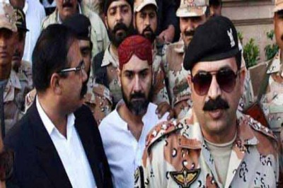 Uzair Baloch Case