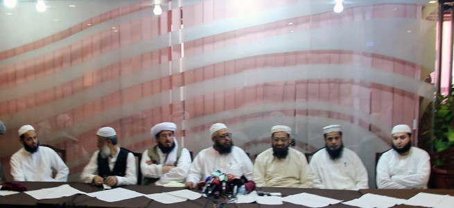 Wafaqul Madaris Press Confrence