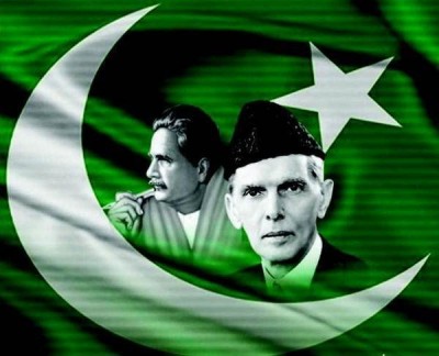 Youm-e-Pakistan Day 