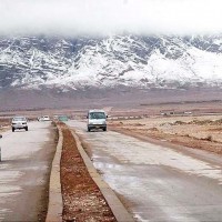 Ziarat Valley