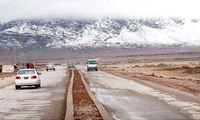 Ziarat Valley