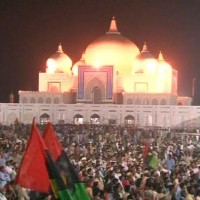 Zulfikar Ali Bhutto Anniversary