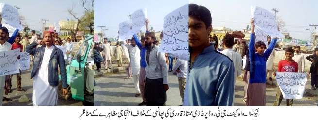 Protest Taxila