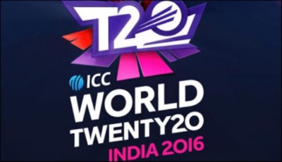 world t 20