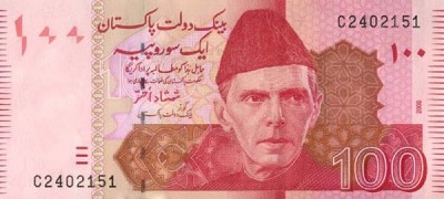 100 Pakistani Rupees