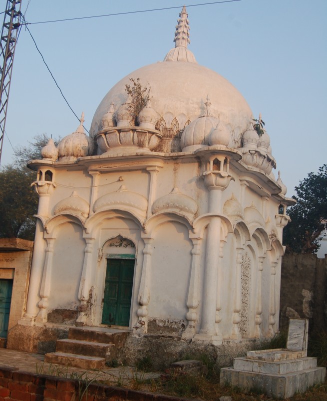 Darbar e A'aliya Channi Mast Qalandar, Phalia