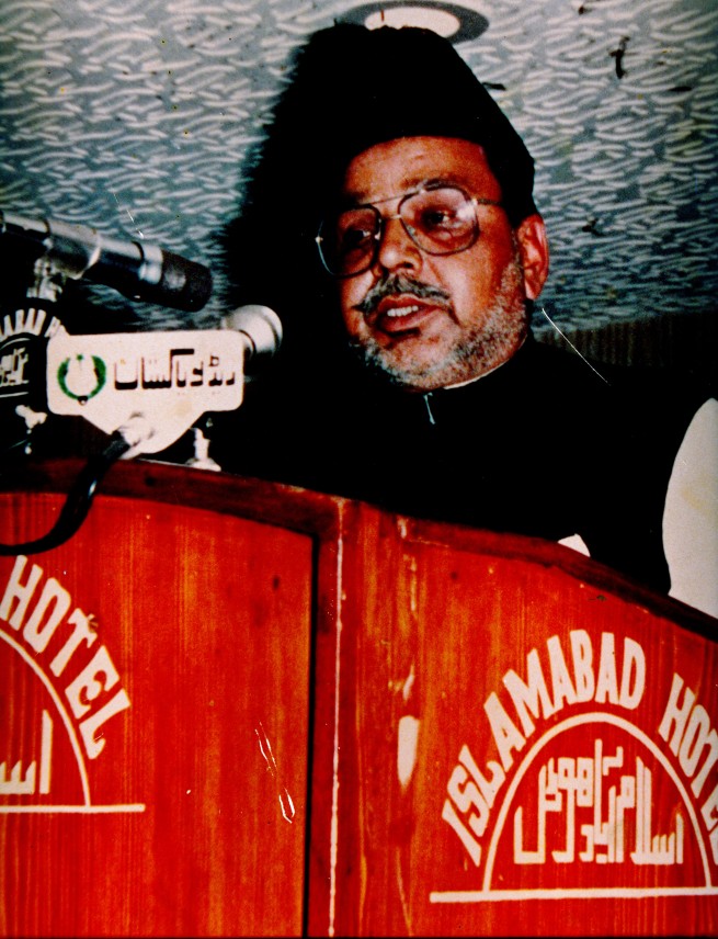 Sahibzada Ijaz Bukhari at Conference