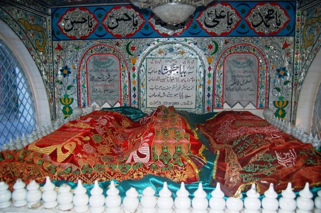 Darbar e A'aliya Channi Mast Qalandar, Phalia