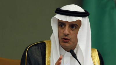 Adel al-Jubeir