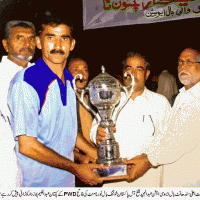 All Pakistan, Shooting Tournament