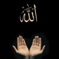 Allah Prayer