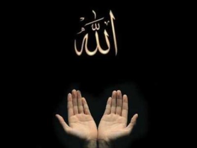  Allah Prayer