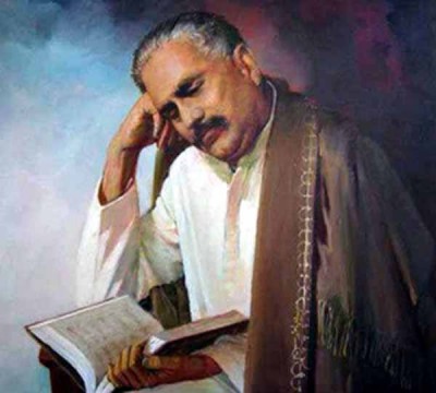 Allama Iqbal