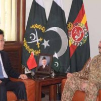 Army Chief and China Communist Party Leader Meeting