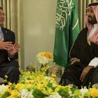 Ash Carter and Muhammad bin Salman