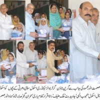 Asmat Anwar Mehsud News