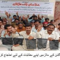 Badin Employee Strike