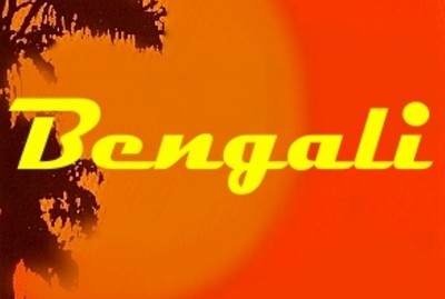 Bengali