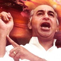 Bhutto