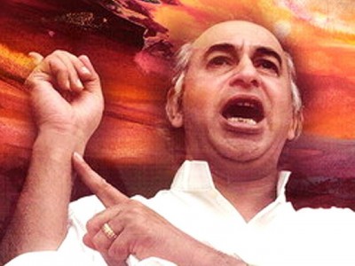 Bhutto