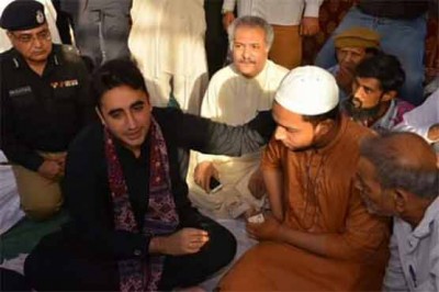 Bilawal Bhutto 