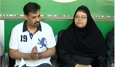 Bilqees Mukhtar joins Kamal's PSP