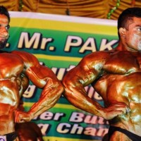 Bodybuilding Federation