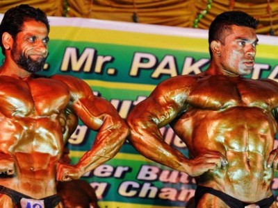 Bodybuilding Federation