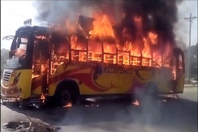 Bus Fire