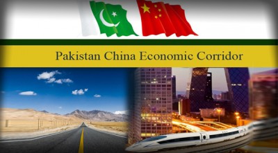 CPEC