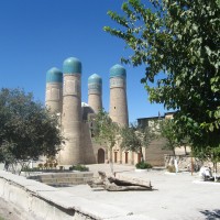 Char Minar Bukhara