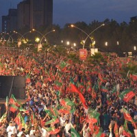 D Chowk Protest