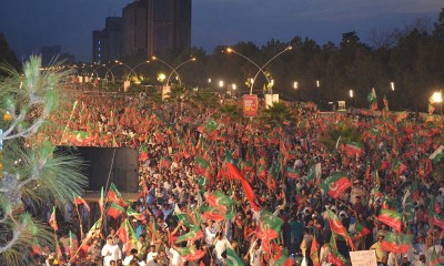 D Chowk Protest