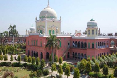 Darul Uloom Deoband