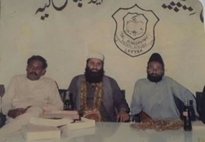 Dr. Fazal Haq Rizvi ,Khalid Pervez and Anjum Sahrai