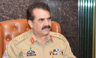 General Raheel Sharif