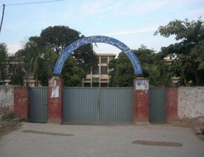  Government Schools