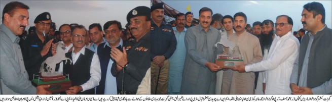 Gujranwala News