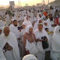 Hajj