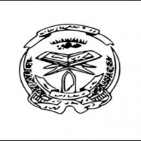 Hizb-e-Islami Afghanistan