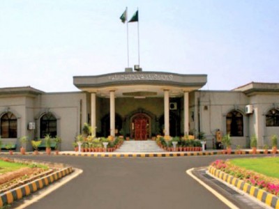 Islamabad High Court