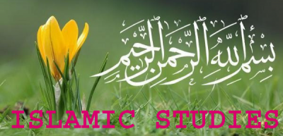 Islamic Studies