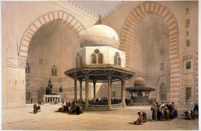 Islamic civilization