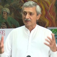 Jahangir Tareen